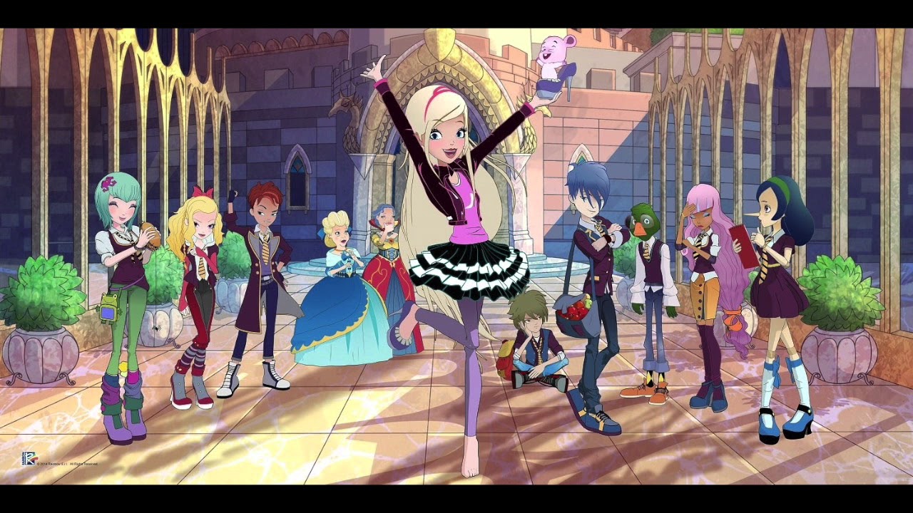 Regal Academy - Take a Ride