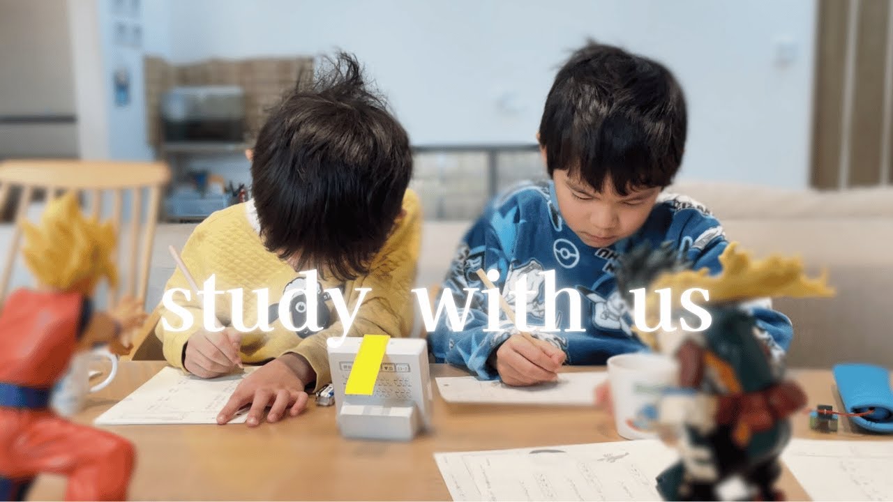 study with us🐥 no bgm
