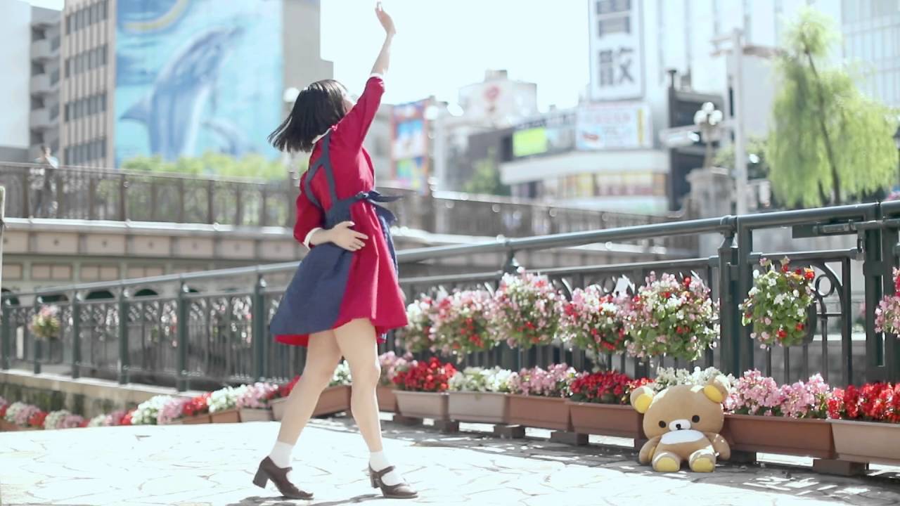 【わた】さようなら、花泥棒さん 踊ってみた【初夏】