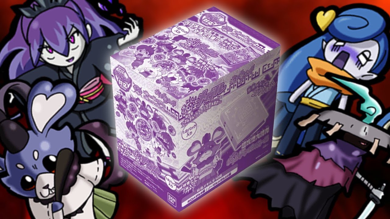 Japanese Yo-kai Medal Series 4 Unboxing - Assemble the Troubling Yo-kai | LonelyFubuki