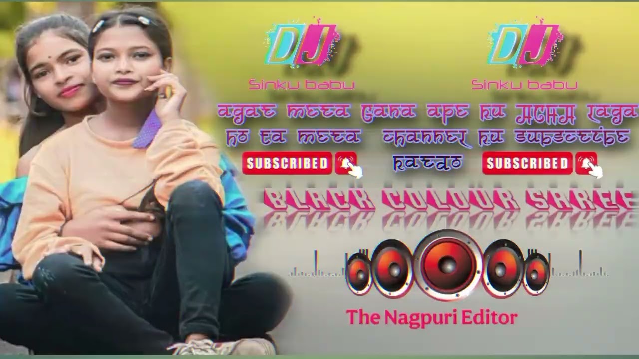 Black _____ Colour ___ Saree __New Nagpuri Dj song 🌿 2026