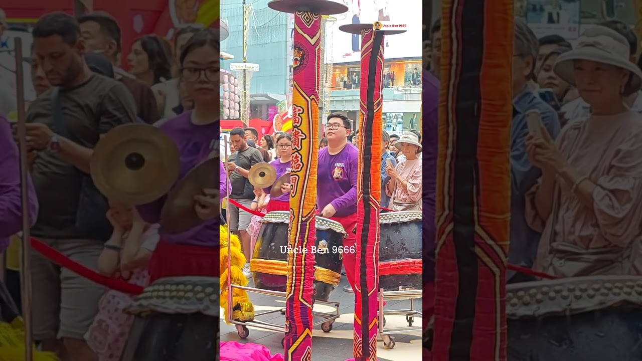 #吉隆坡光藝龍獅體育會