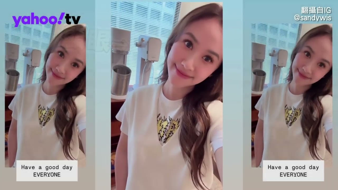 吳姍儒才現身喊冤喊：沒轉賣公關品 今再公開影片打臉爆料者【Yahoo TV #娛樂星聞】#吳姍儒 #陳沂