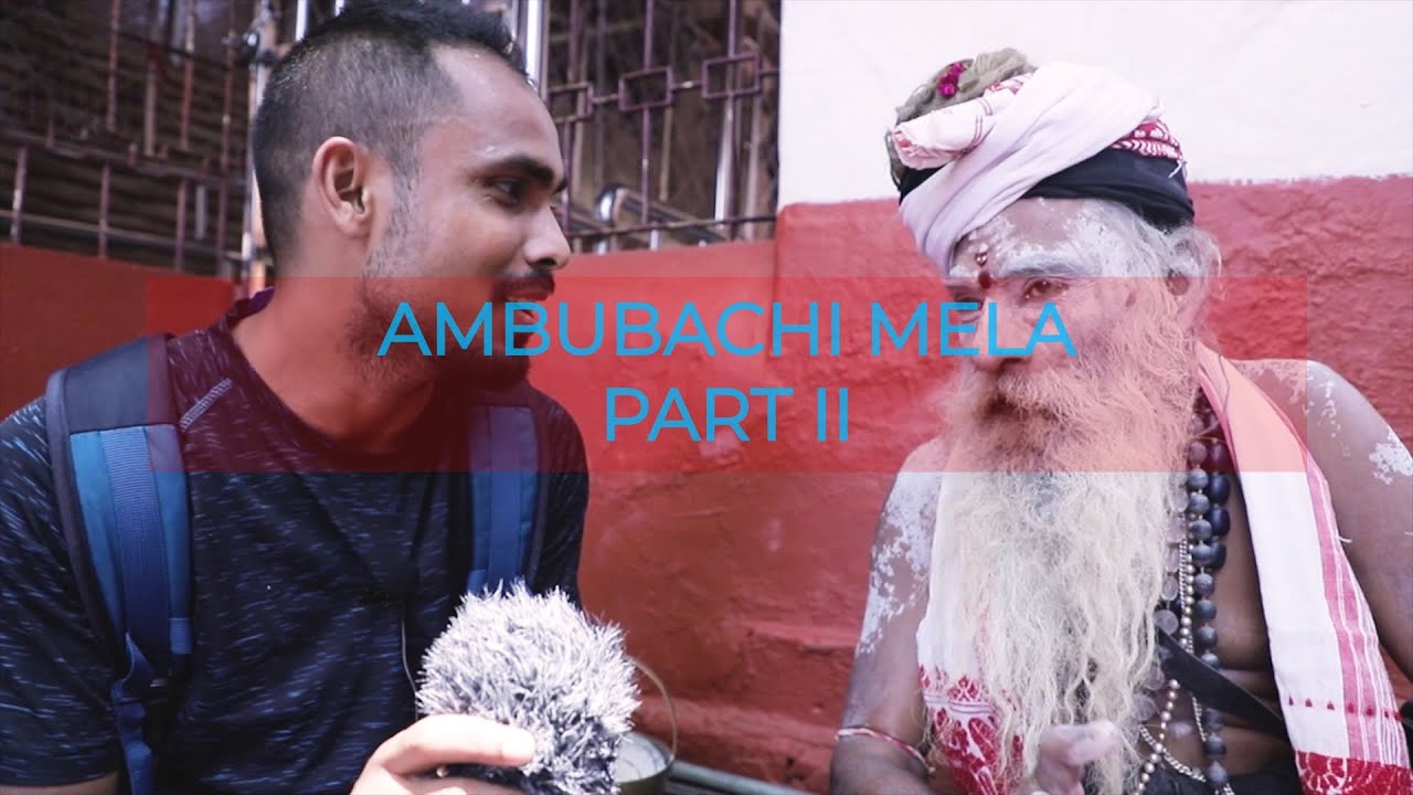 Ambubachi Mela | 2019 | Part 2