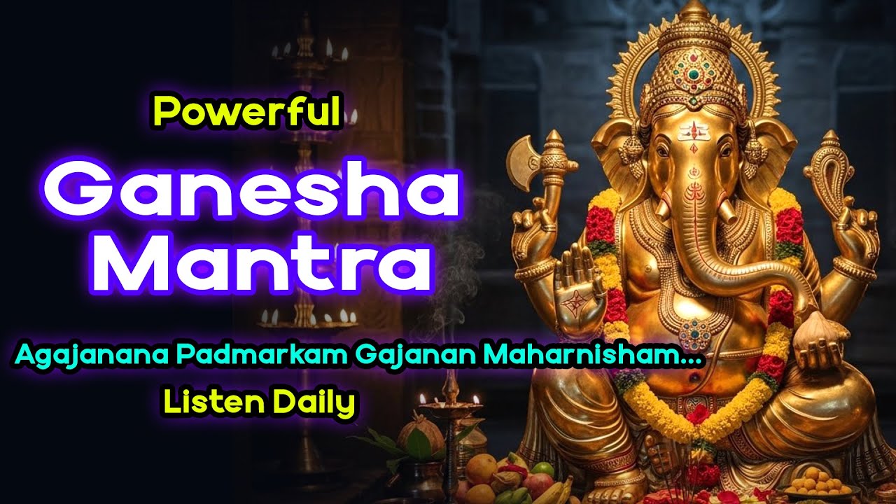 Powerful chant of Lord Ganesha | Removes All Obstacles #ganesh #ganapati