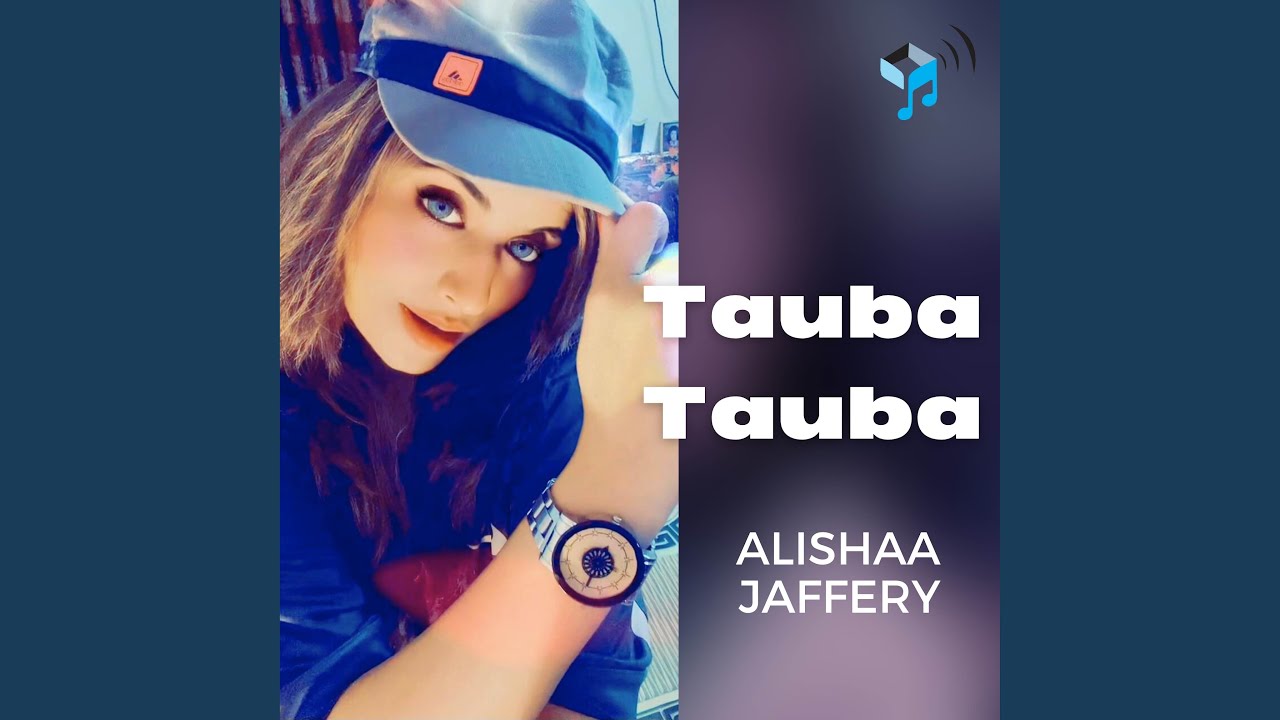 Tauba Tauba