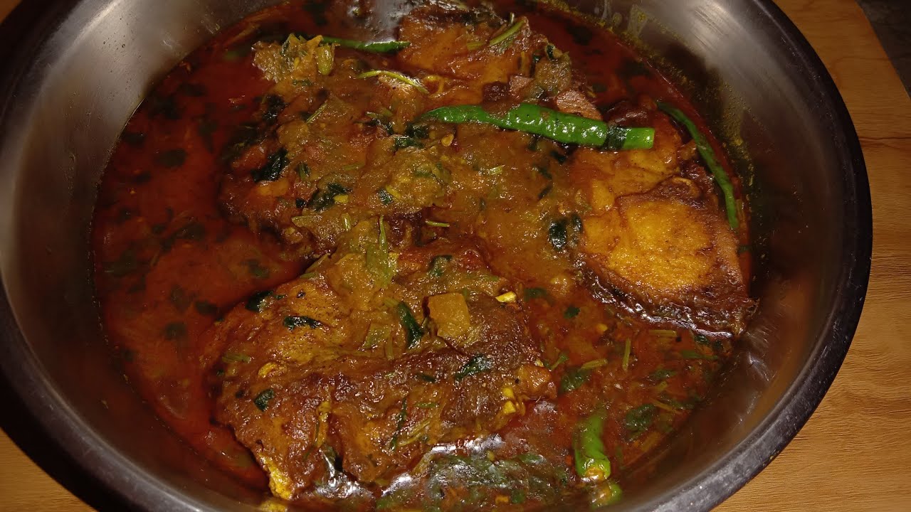 স্পেশাল ফোড়ন দিয়ে ঘরোয়া পদ্ধতিতে রুই মাছের কালিয়া বানিয়ে দেখুন অতলনীয় স্বাদ।