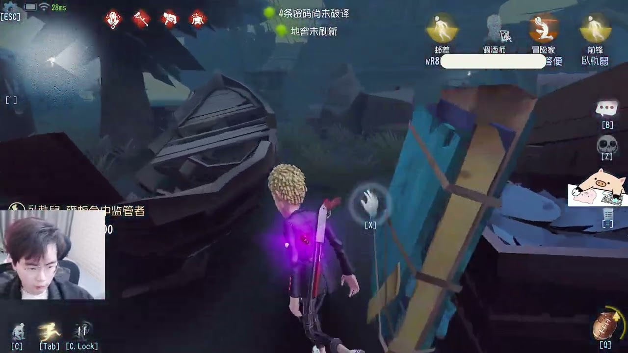 溜三秒钟这种局也能赢吗？-#第五人格 #shorts