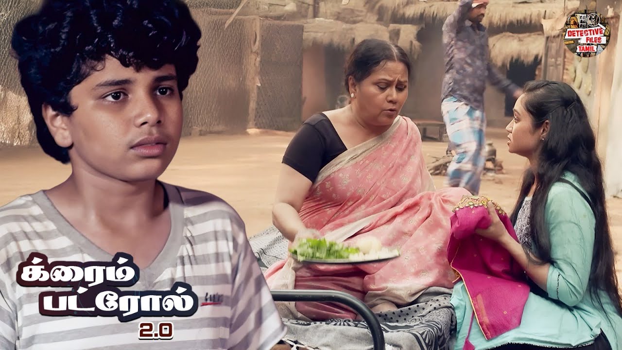 வறுமையை சாதகமாகப் பயன்படுத்திக் கொள்வதே சர்பஞ்சின் குற்றம்.| Crime Patrol 2.0 | True Crime | New EP
