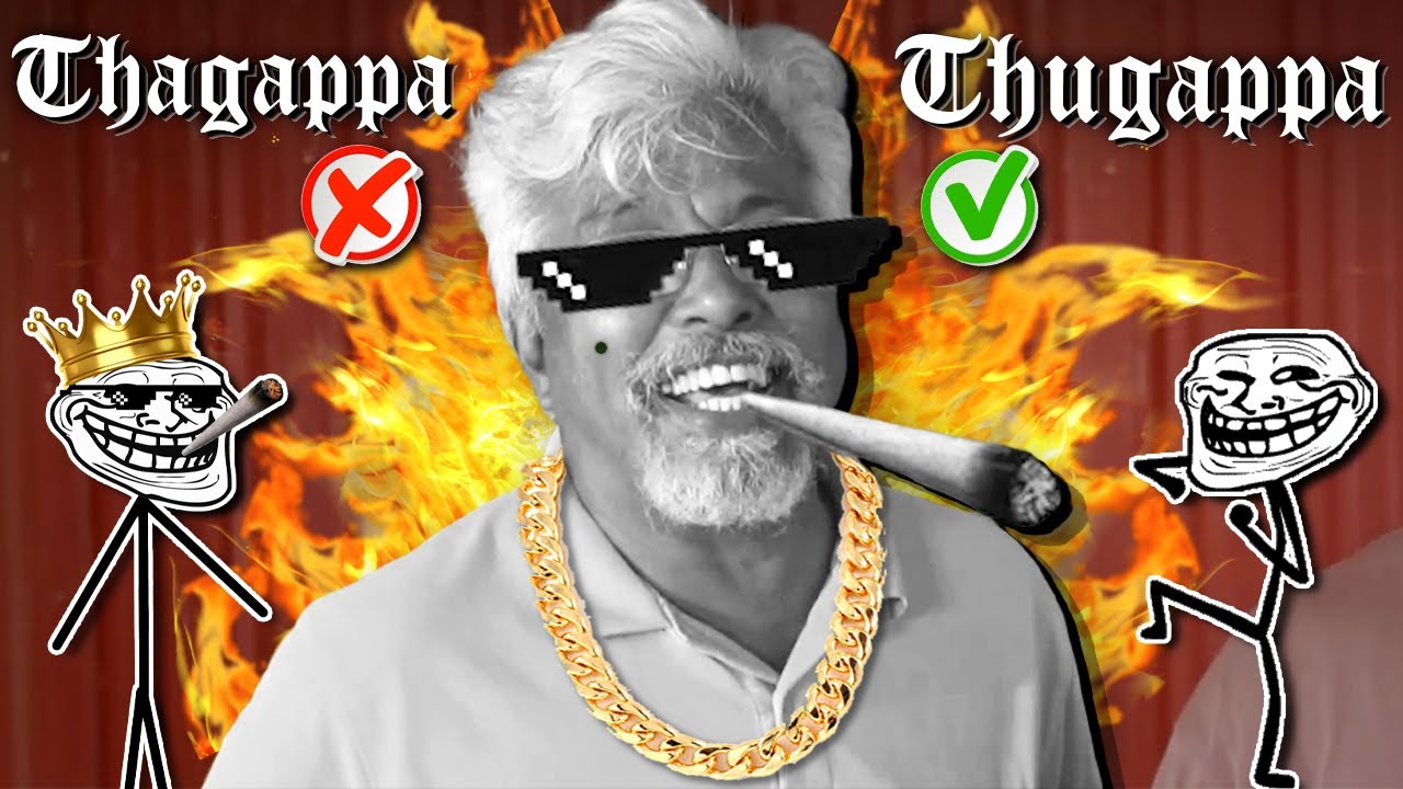 தப்பு தப்பா கேக்குது டாக்டர் 🌚😂| Reacting to Dad's Dark Moments! 🔥💯