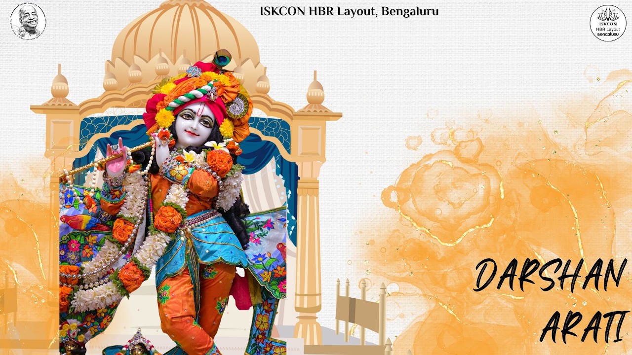 Darshan Arati || ISKCON HBR Layout Bengaluru || 10/03/2026 ||