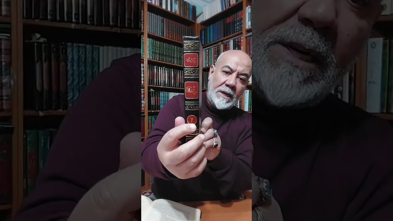 MUHTAR SAKAFİ'NİN ŞAHSİYETİ!