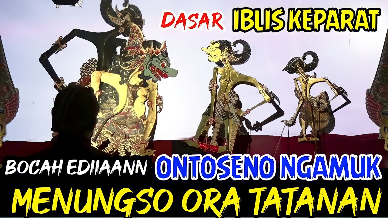 Wayang Kulit Ki Seno Nugroho Ontoseno Ngamuk Jotosan Karo Bolodewo #dalangtrending
