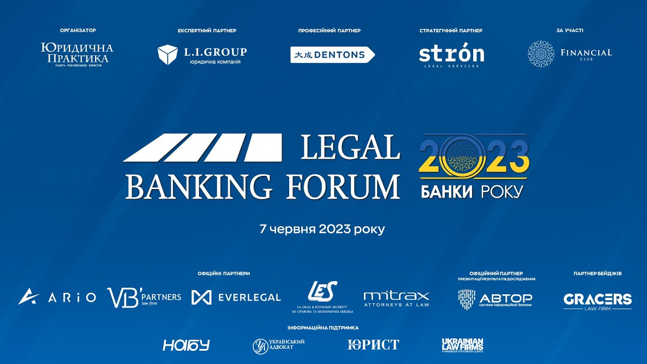 IX Legal Banking Forum
