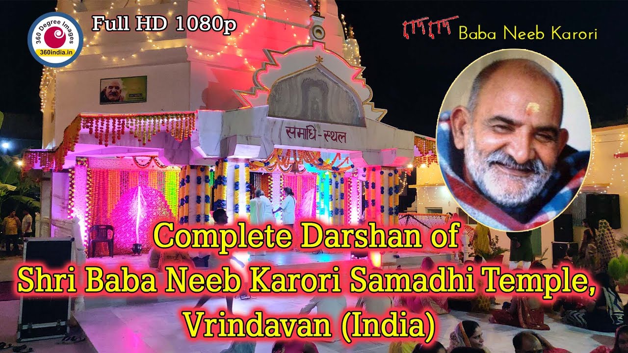 Neem Karoli Baba Temple Vrindavan HD Video | Neeb Karori Baba Bhandara Vrindavan Video #maharajji