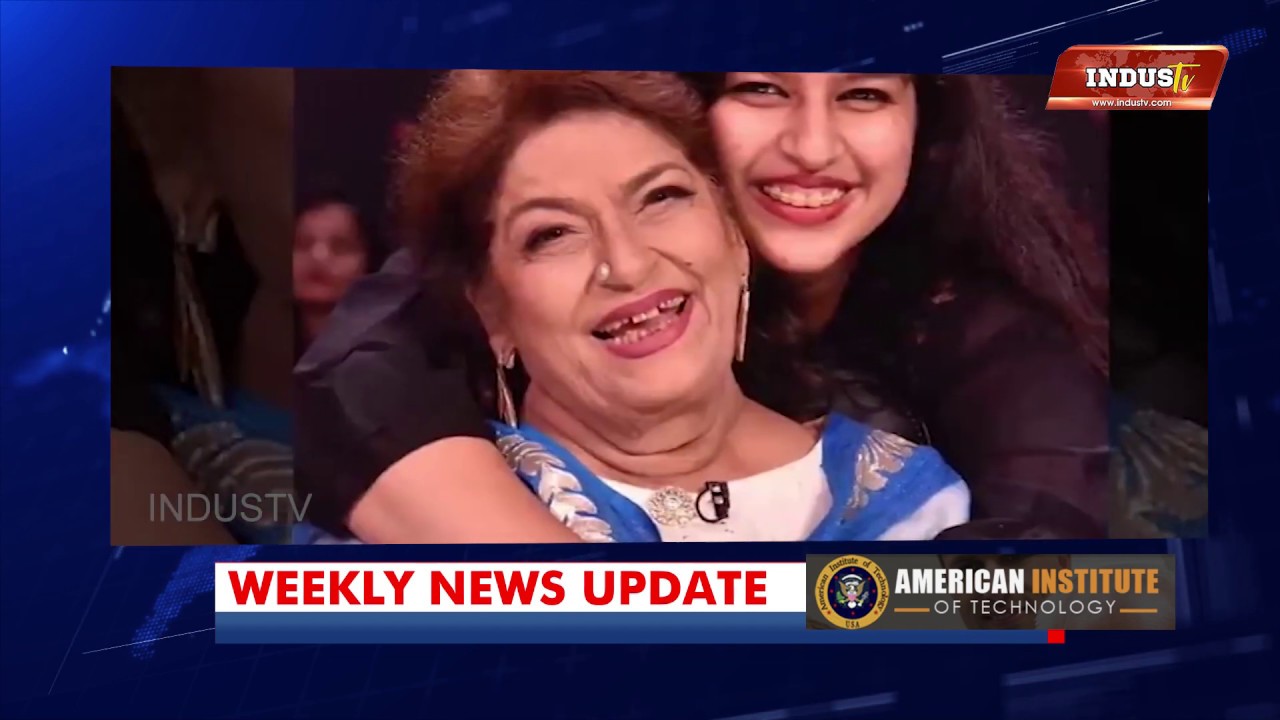 News of the Week with IndusTV (4th July, 2020)