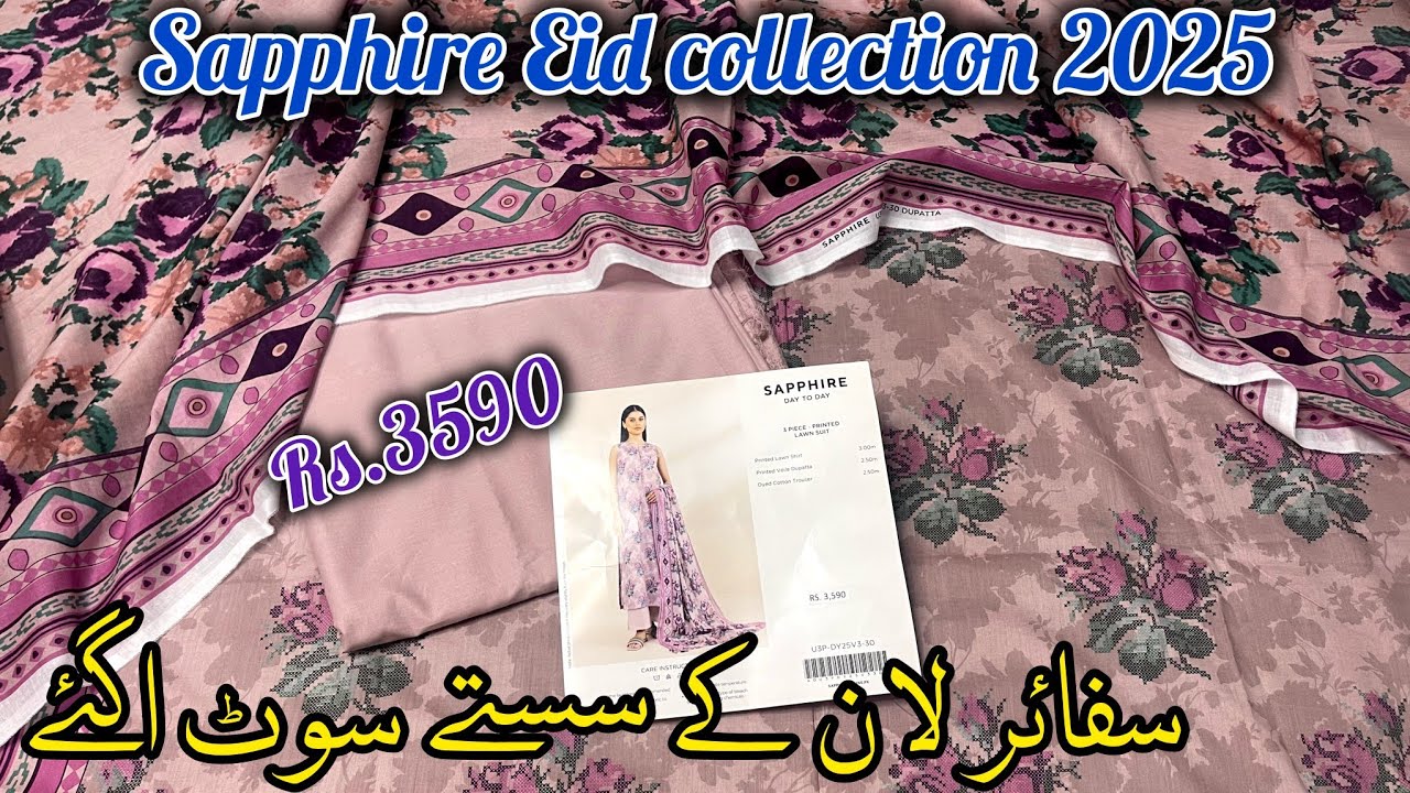 Sapphire summer Eid collection 2025♥️🔥 || Sapphire New Lawn collection  low & Affordable prices🔥🔥