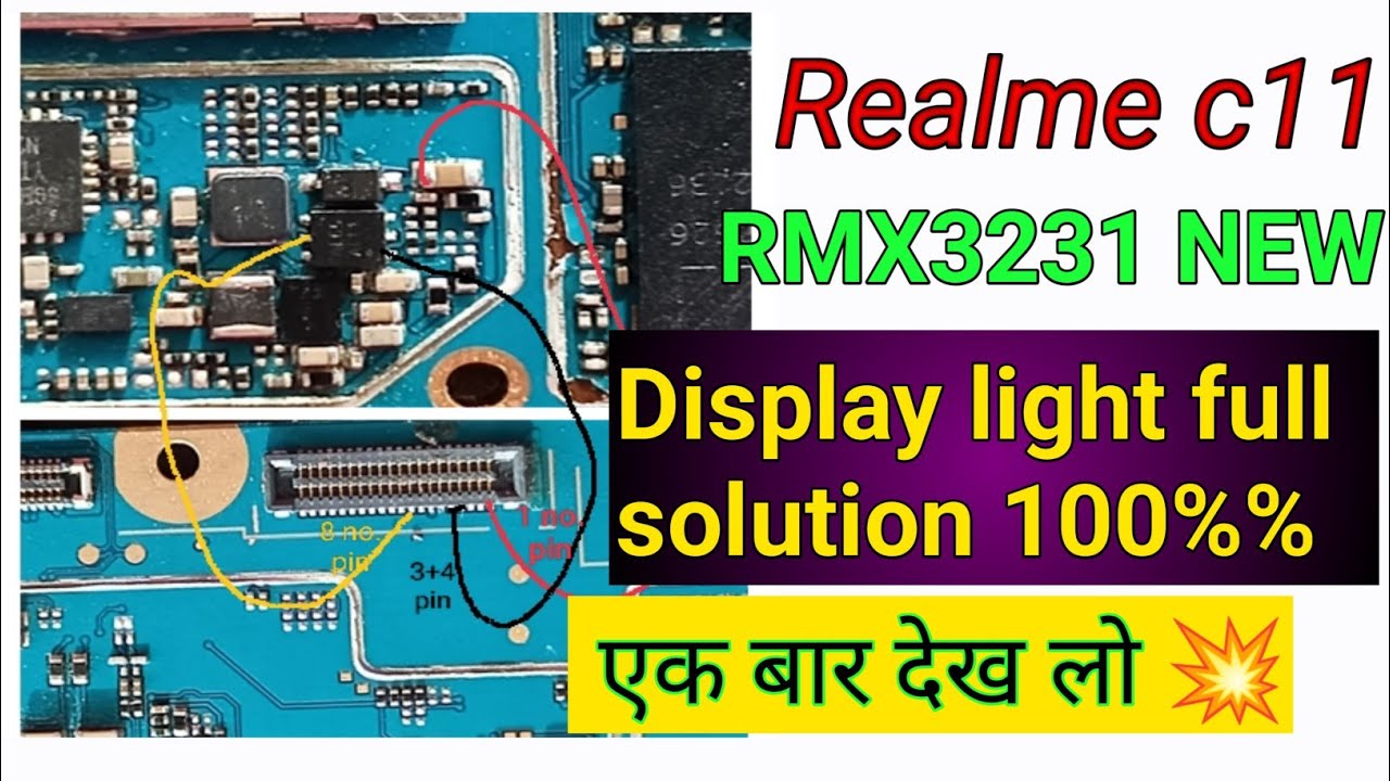 Realme c11 display light solution, realme rmx3231 c11 new 2021 lcd light problem repair done