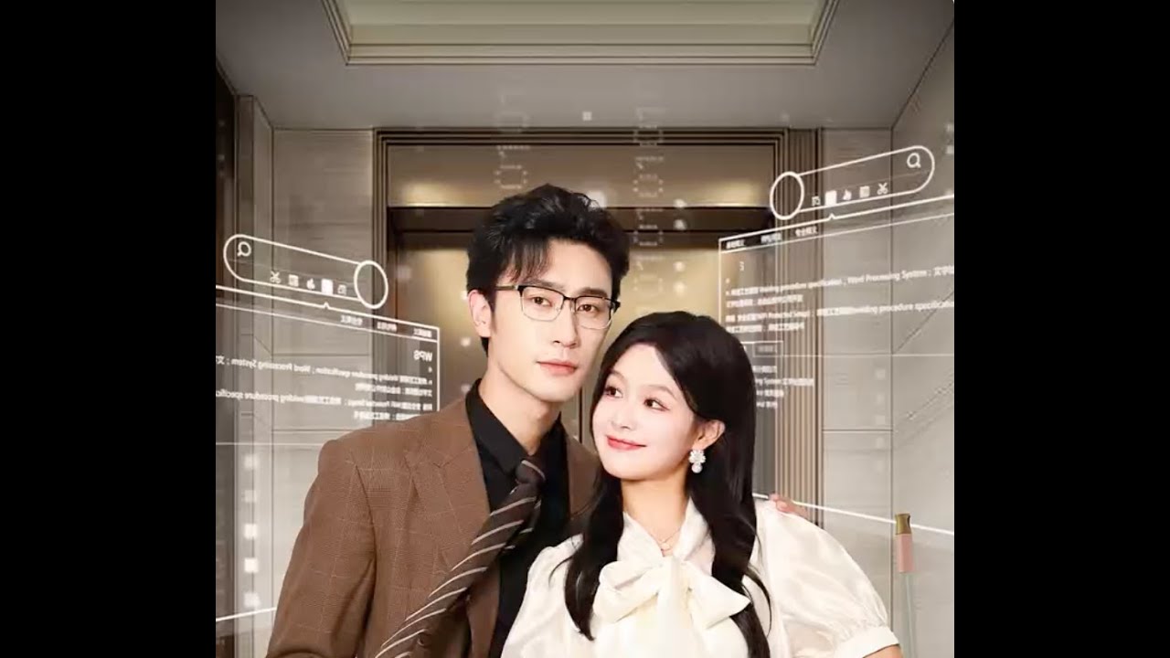 [MULTI SUB] 《我在公司捡垃圾》余茵新作~