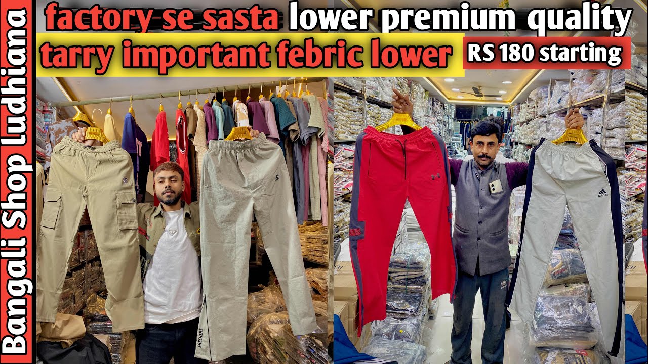 Lower ka dhmaka premium quality mai]wholesale market, Ludhiana￼ ₹180/150/starting#wholesalemarket 