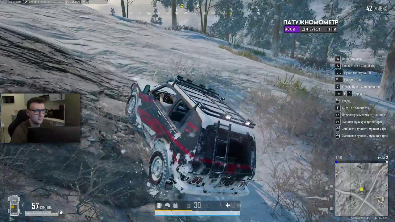 новачок в pubg  ▼  берем в але не топ 1   #bucephal