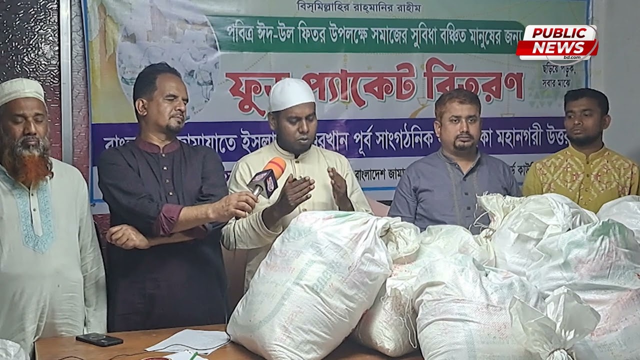 ৪৫নং ওয়ার্ডকে মানবিক ওয়ার্ড বানাতে চাই: ইসরাইল হোসেন