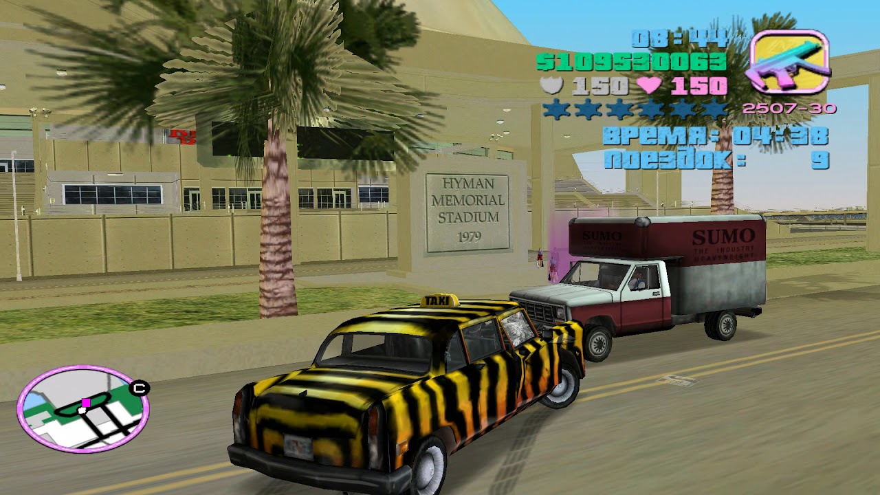 Прохождение ГТА Vice City Доп миссия Таксист на Zebra Cab 500 пассажиров