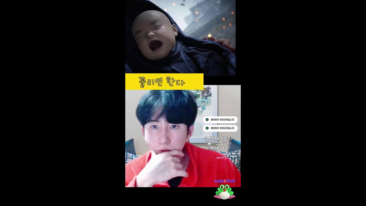 꼴리면 한다!! 연운, (구)바람 검제 사냥하기!