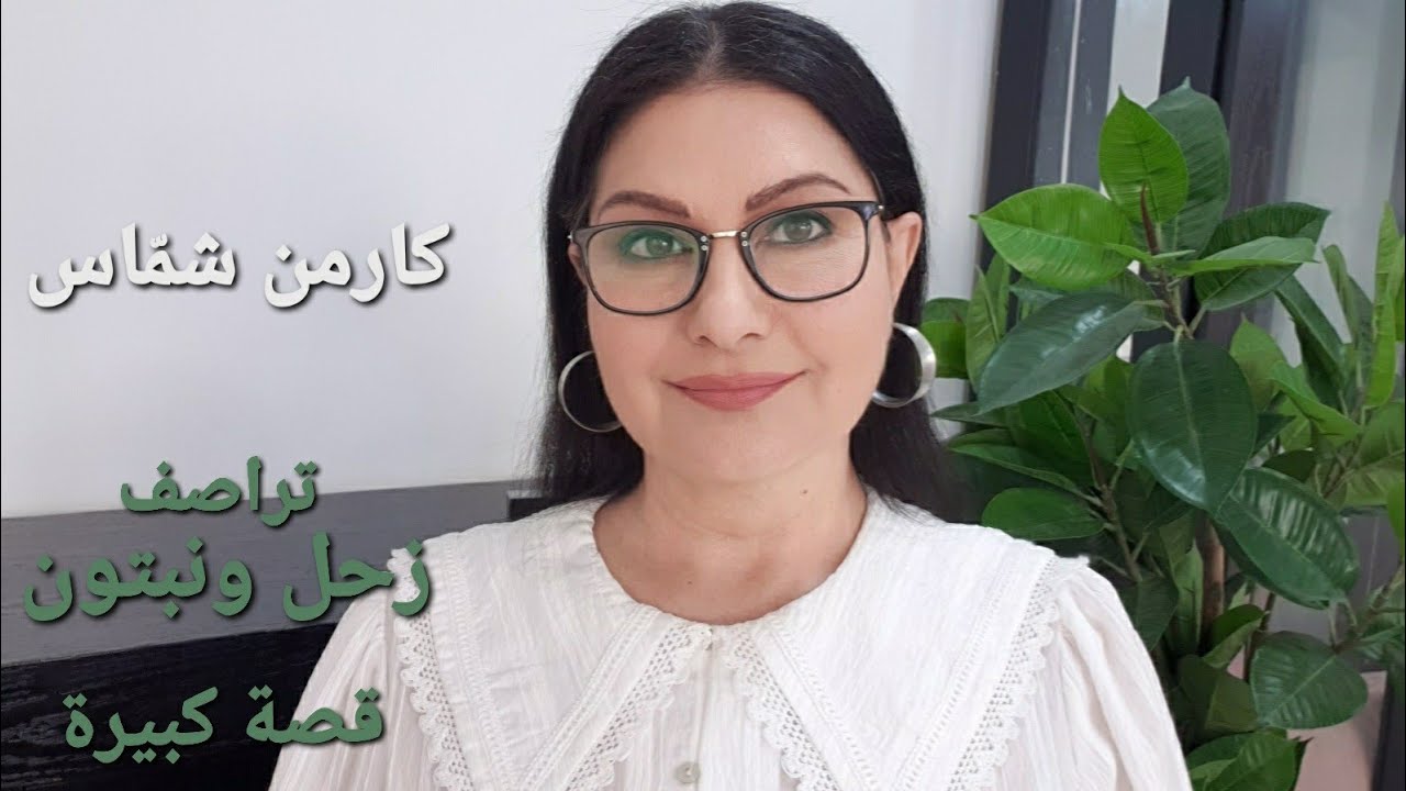 تراصف جبّارين 2026-2028 والاحتمالات عاصفة وصاعقة. أربطوا الأحزمة. 