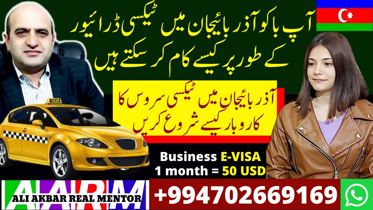 How can you work as Taxi Driver in Baku Azerbaijan, How to Start Taxi Service Business in Azerbaijan
