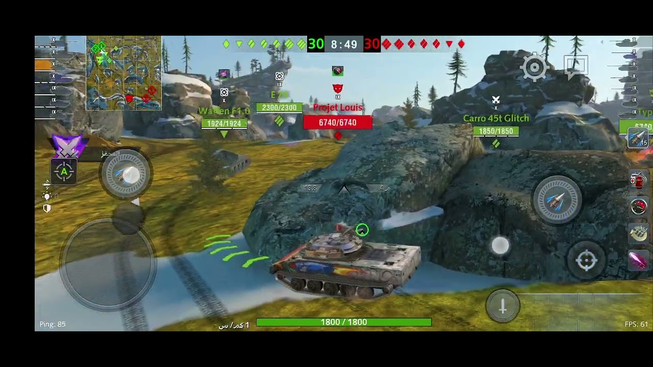 فيديو جديد عن لعبة World of tanks نزل طور big boss 😱