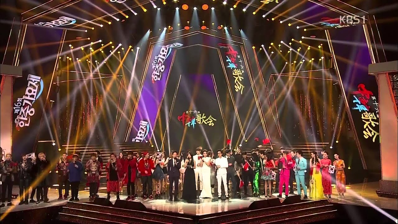 [1080P] 141214 All Artists - 작별(朋友) @ Korea-China Music Festival
