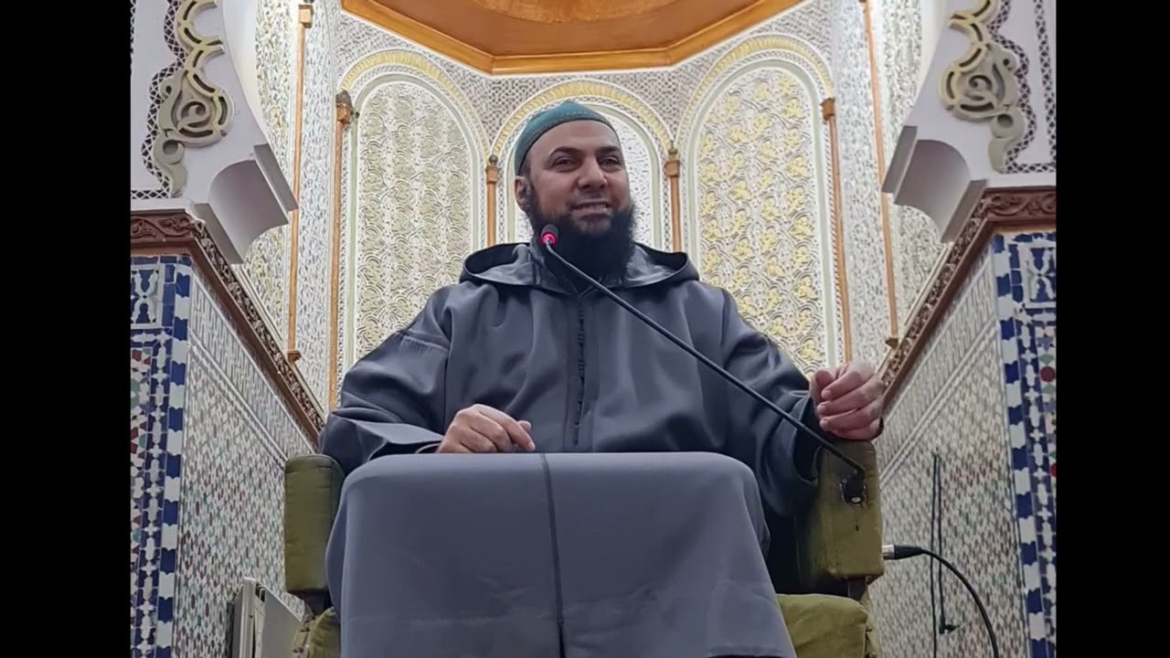 تفسير قوله تعالى من سورة البقرة: