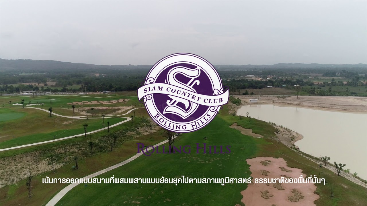 Siam Country Club Rolling Hills