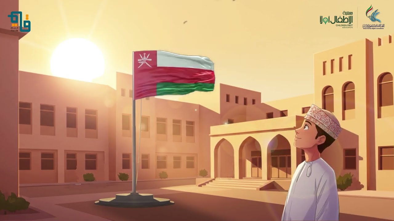 فلم المواطنة