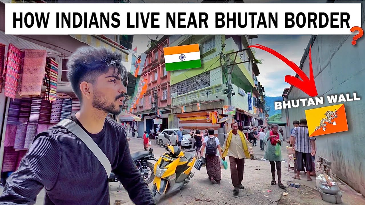 How Indians Live Near Bhutan Border 🇧🇹 | Jaigaon : भारतीय कैसे रहते है भूटान बॉर्डर के पास