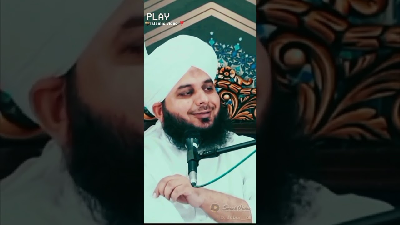 Hazrat Muhammed SAW Aur aik Jin | Story Of a Jin | Islamic Stories Rohail Voice