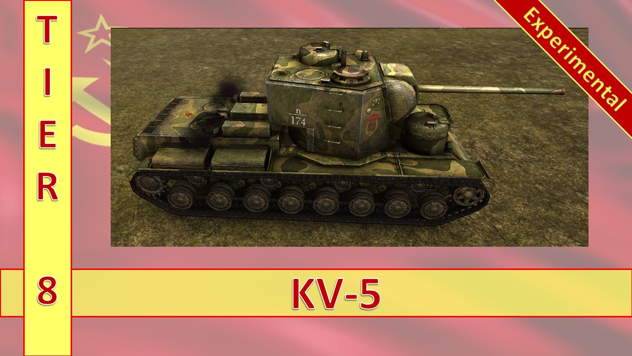 Armored Aces Gameplay KV-5