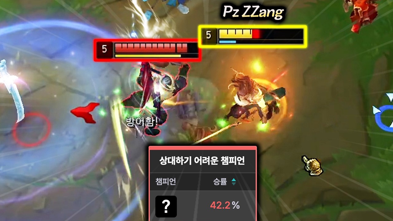 의외로 레넥톤 급으로 빡센 야스오 카운터 챔피언 상대법