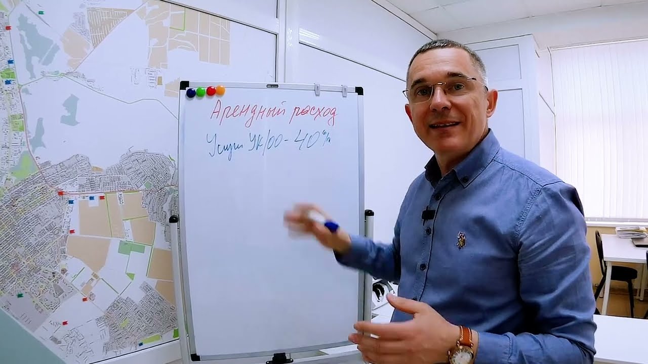 Сколько люди реально зарабатывают на курортной недвижимости. Любой может стать инвестором