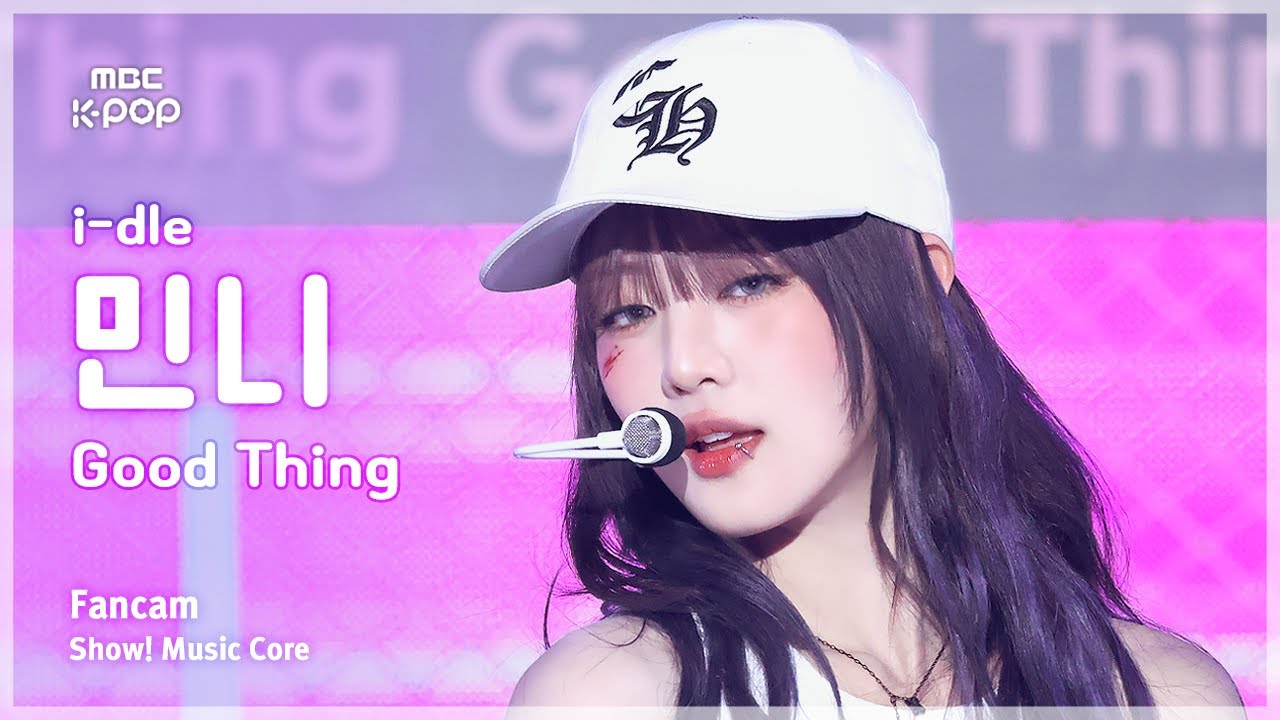 [#음중직캠] i-dle MINNIE (아이들 민니) – Good Thing FanCam | 쇼! 음악중심 | MBC250524