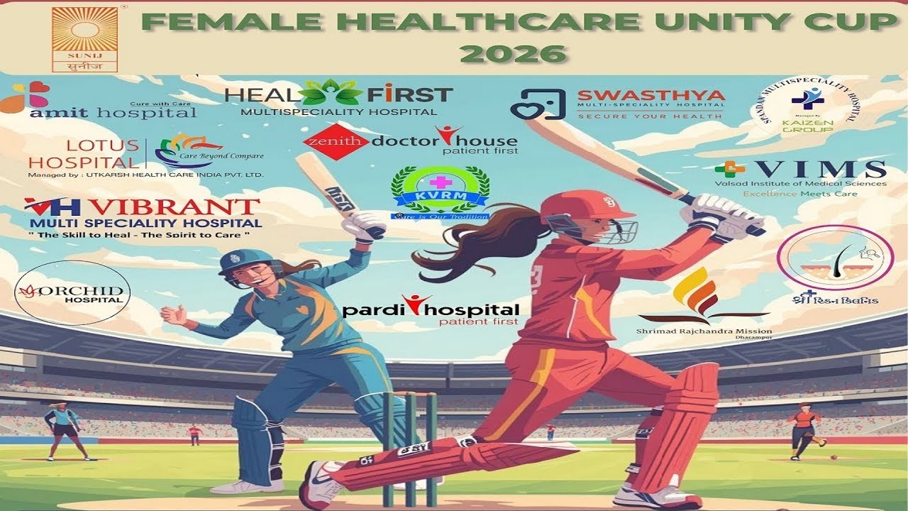 FINAL DAY || FEMALE HEALTH CARE UNITY CUP || 2026