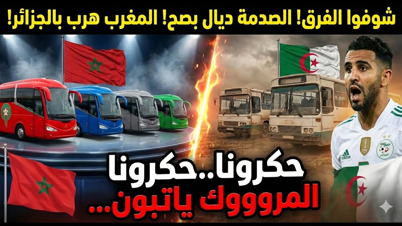 بالصور والدليل مصنع IRIZAR بالصخيرات الرد المزلزل على اتهامات الكولسةوحملة التشويه ضد المغرب