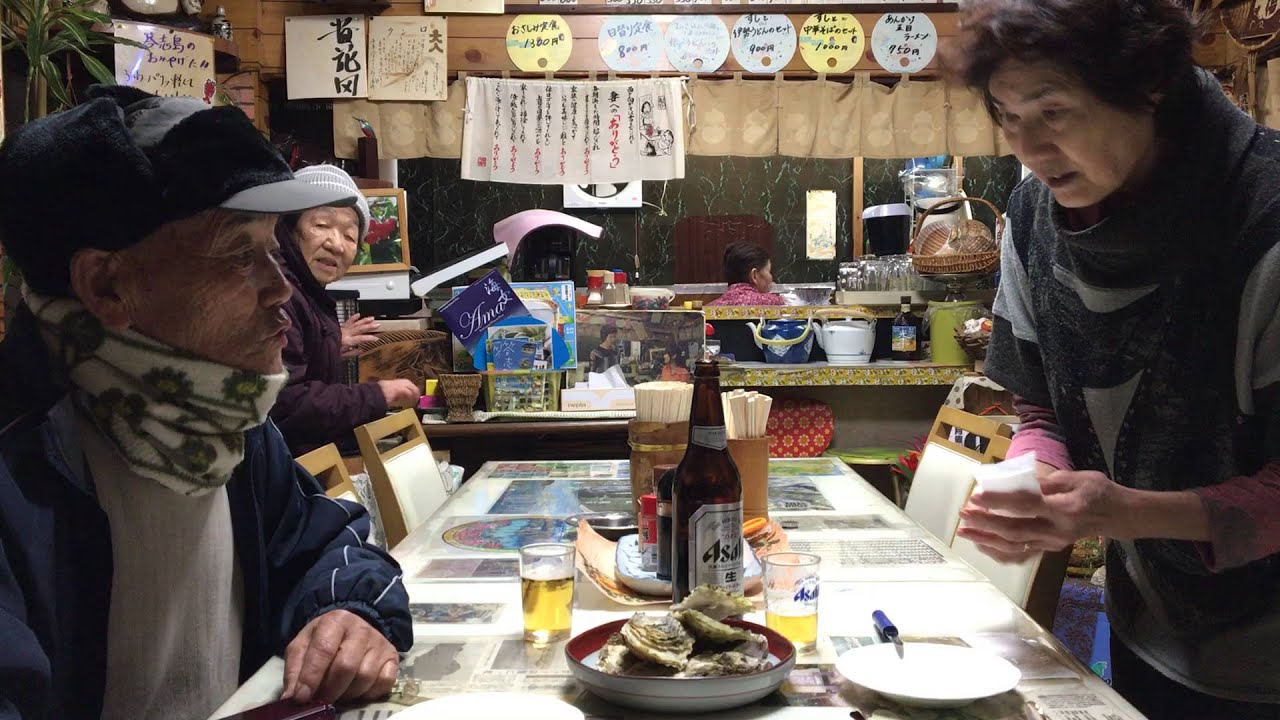 Ronku, Tōshi, Tōshi-jima, Toba, Mie, Japan