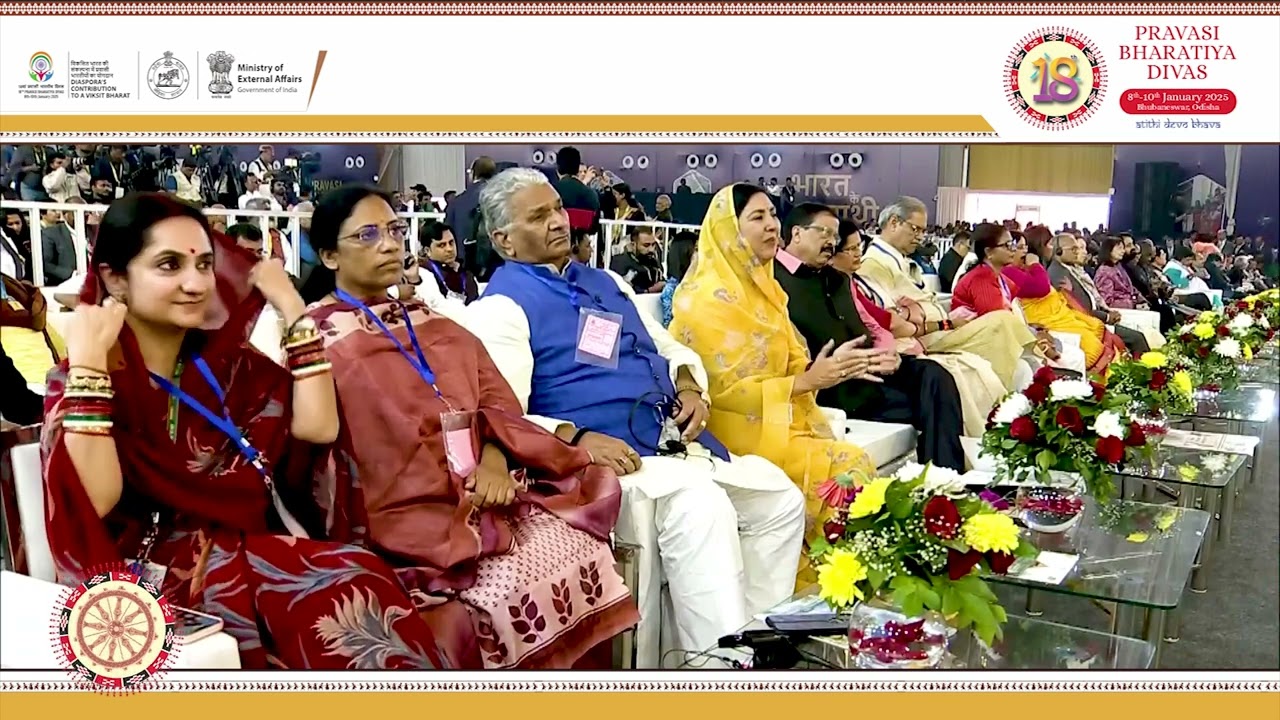 Ravi Kumar S, CEO of Cognizant Technologies, honored with the Pravasi Bharatiya Samman Award