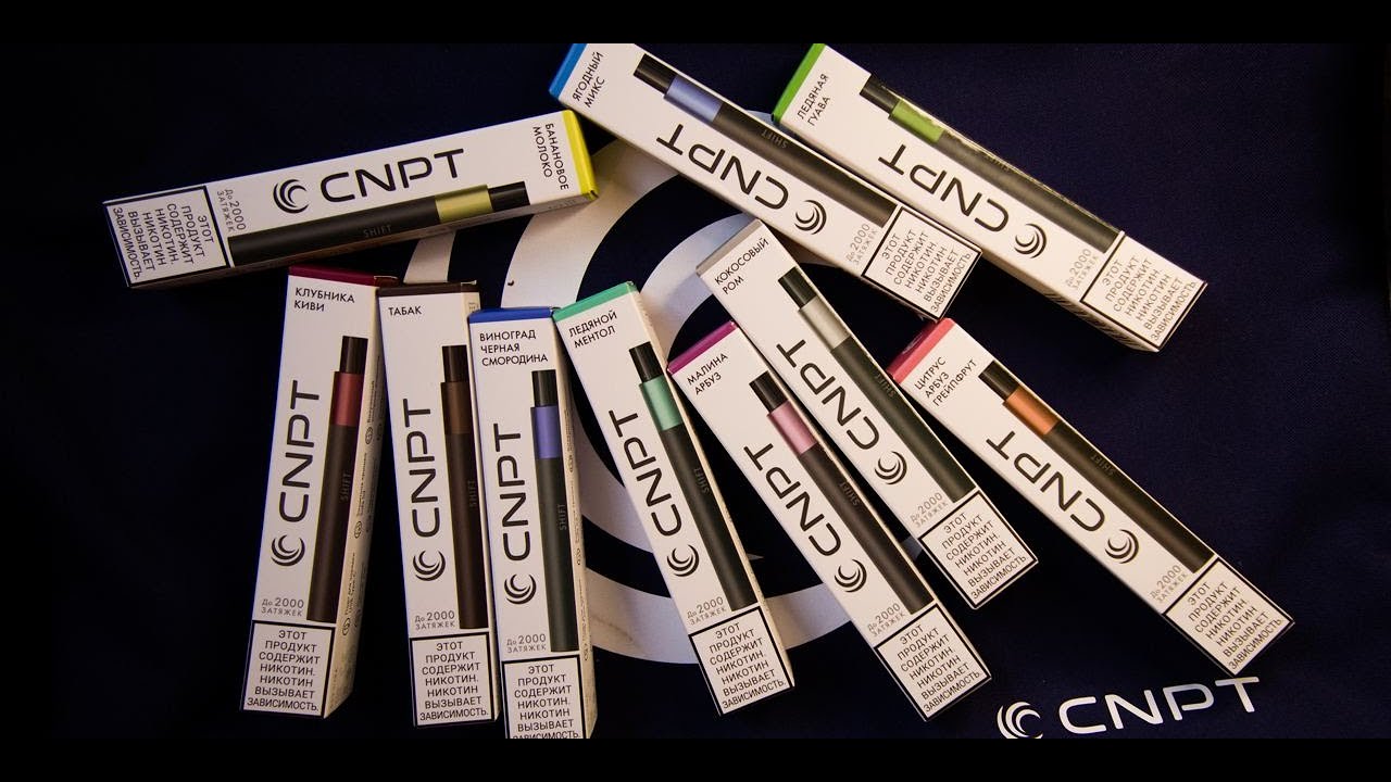 Обзор на одноразки CNPT Shift и iForce GR5000