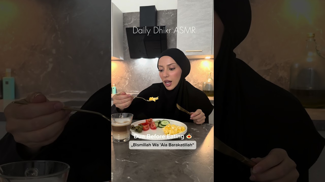 DAILY DUA ASMR! 😍🥹share this video with your loved ones! #muslim #islam #hijab #baraabolat #asmr