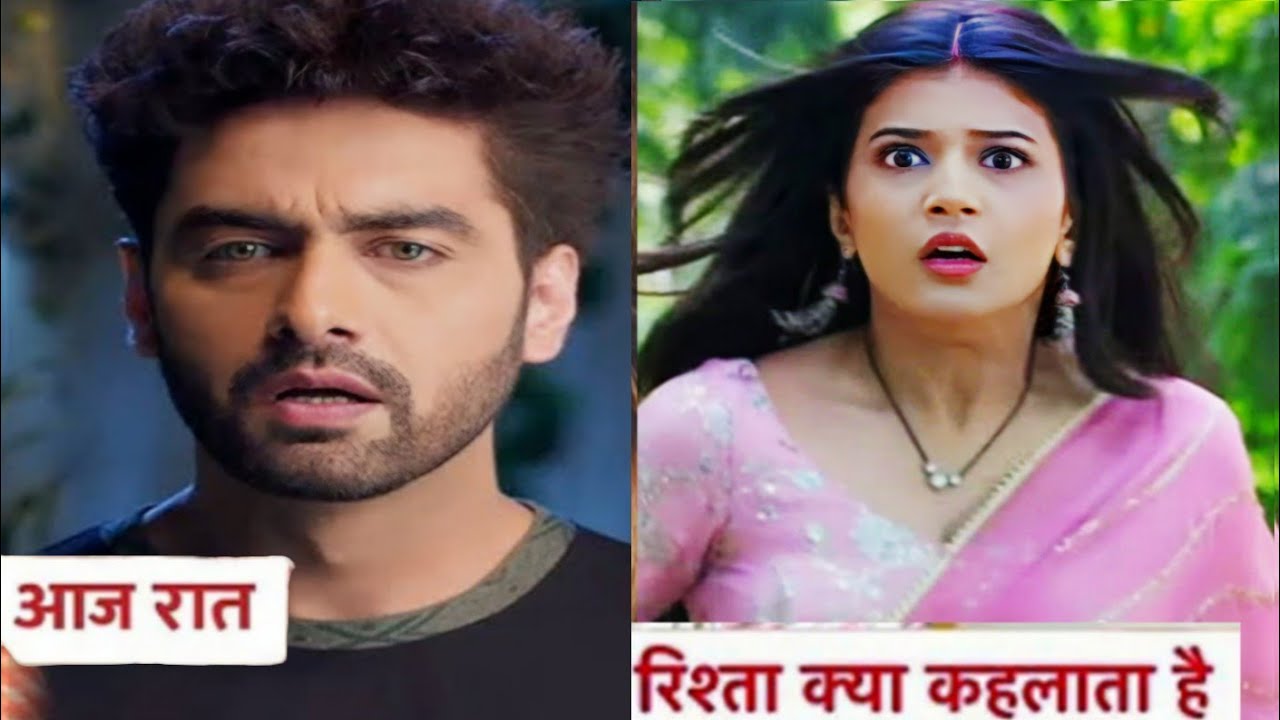 Yeh Rishta Kya Kehlata Hai Today Promo Episode Review महर की साजिश से  अभिरा  हुई शौक