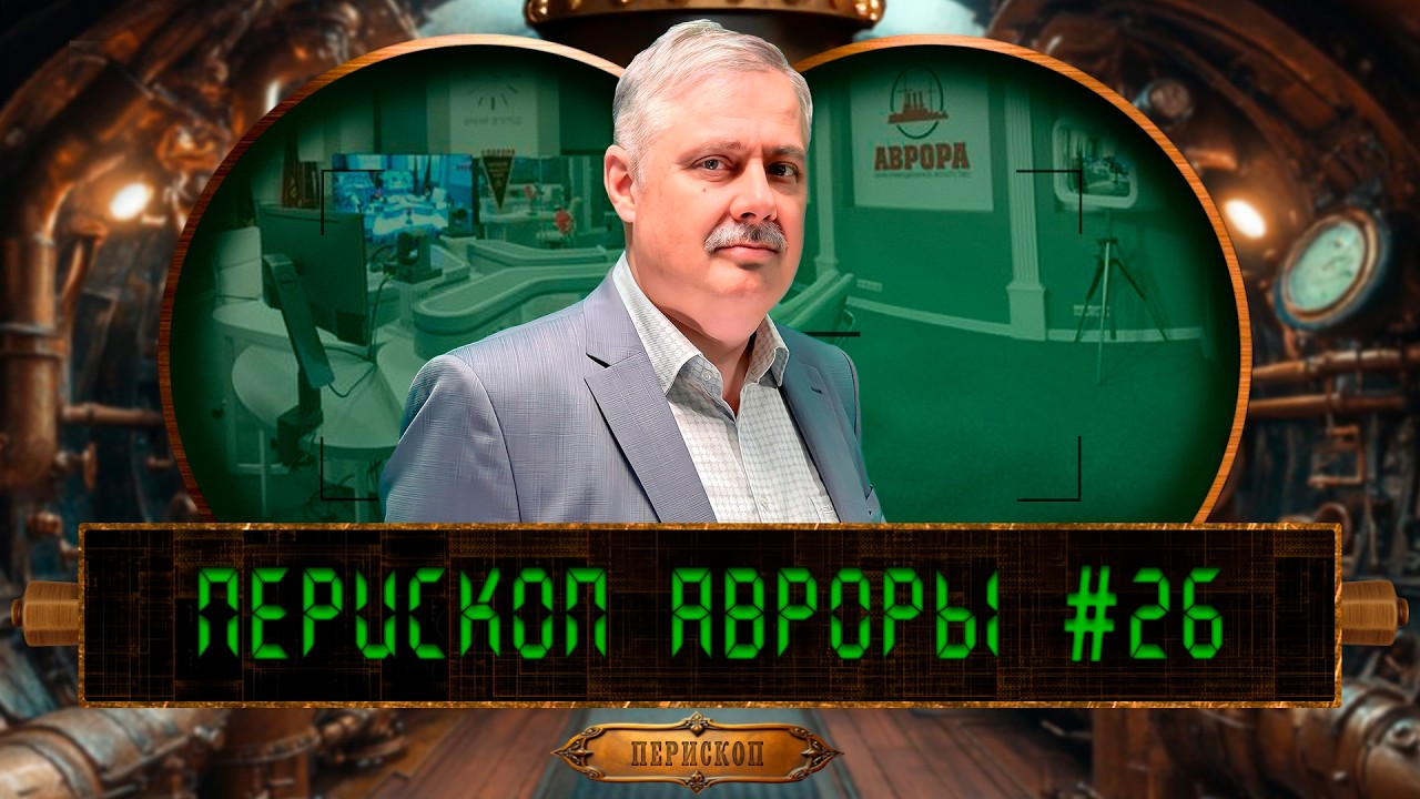 Период раздумий, или Что принёс миру Великий Пост