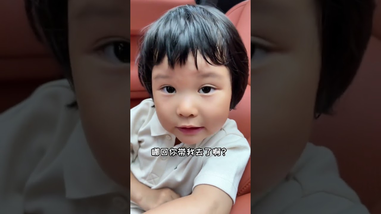 糖糖的生日愿望#大眼萌娃 ##人类幼崽越养越上头